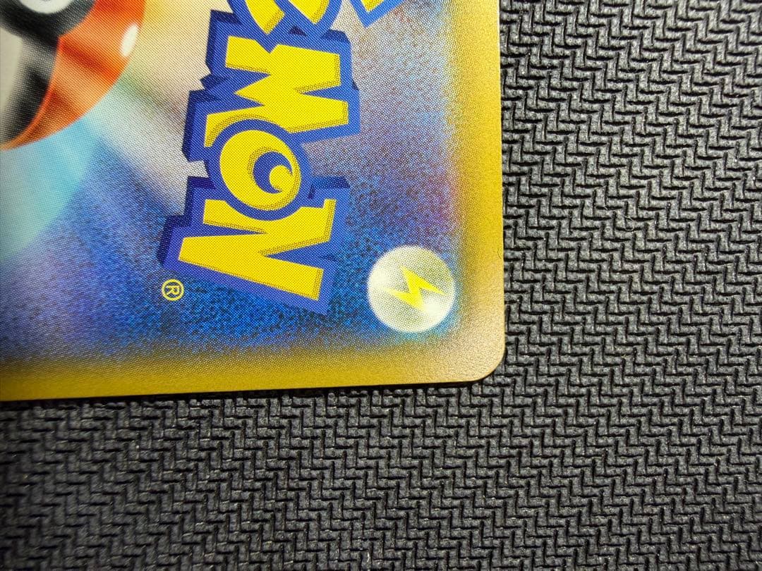 エーフィ＆デオキシスGX SA 本日発送可能