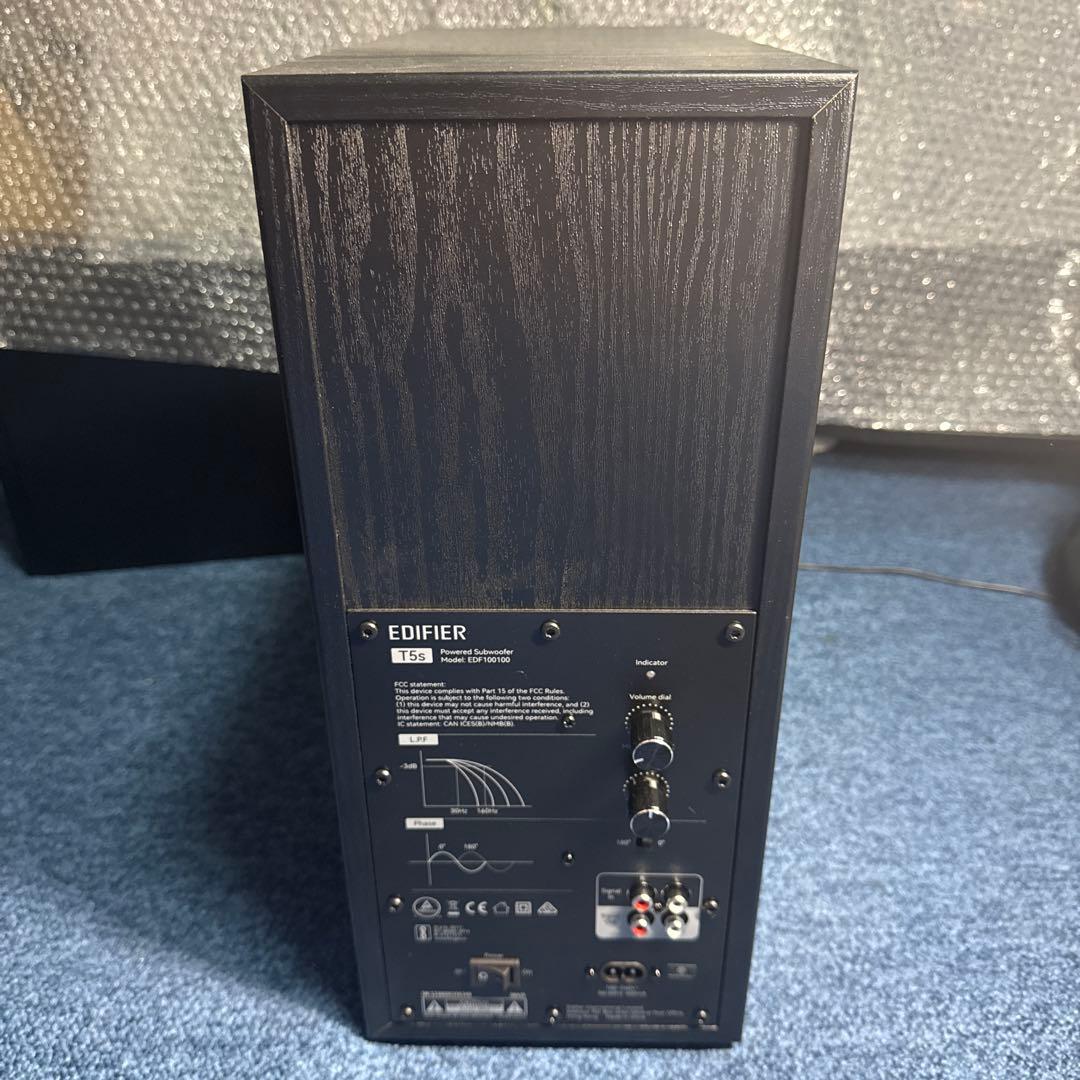 EDIFIER T5s 薄型 サブウーファー