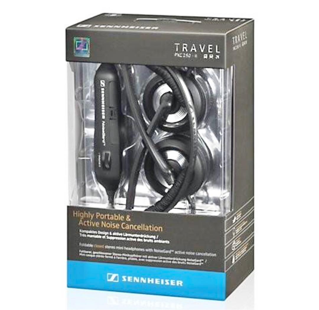 新品未使用品 廃盤SENNHEISER PXC250-II 正規品 定価約3万円