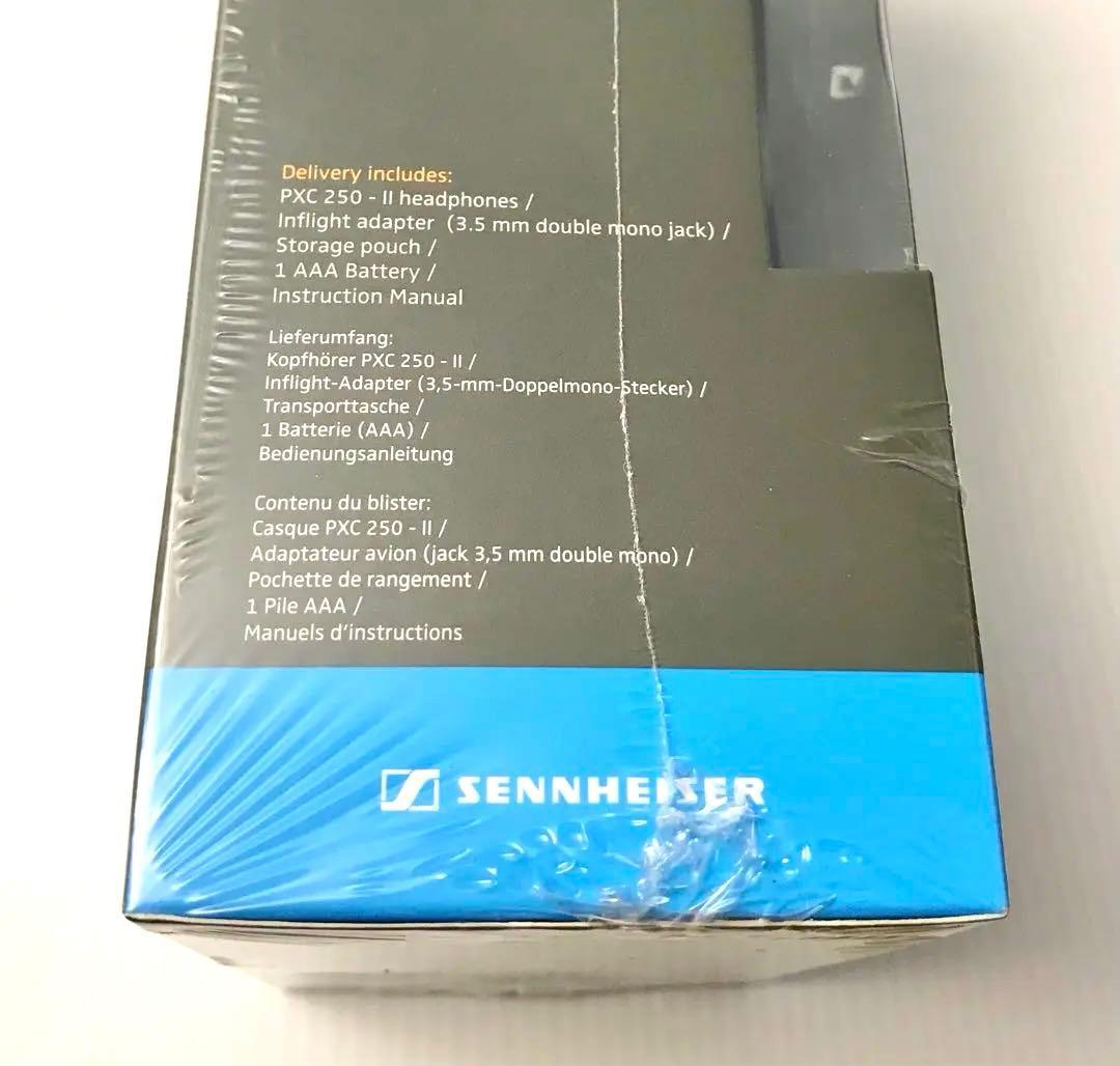 新品未使用品 廃盤SENNHEISER PXC250-II 正規品 定価約3万円