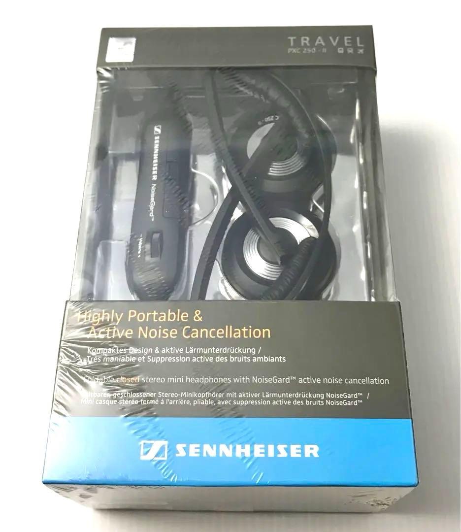 新品未使用品 廃盤SENNHEISER PXC250-II 正規品 定価約3万円