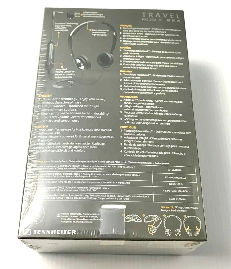 新品未使用品 廃盤SENNHEISER PXC250-II 正規品 定価約3万円