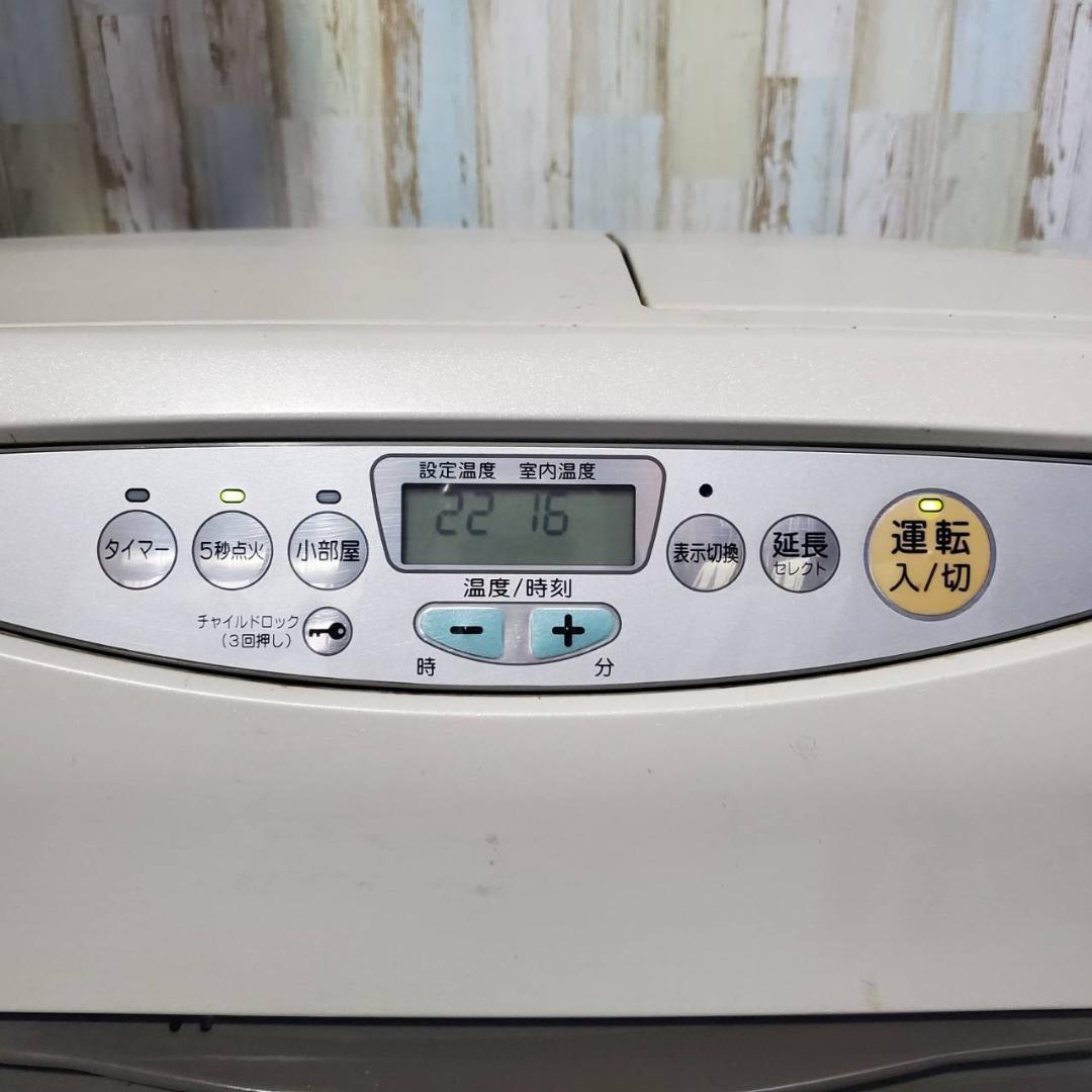 コロナ 石油ファンヒーター FA-V573BY 03年製