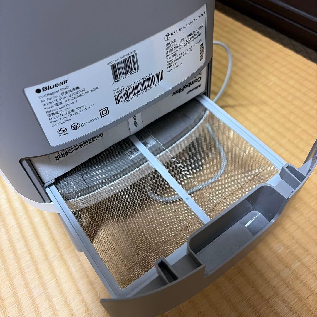 ☆Blueair 空気清浄機 グレー ☆交換フィルター〔新品）