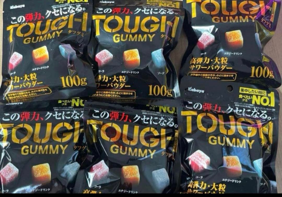 いちごショコラ、たけのこの里、たけのこの里いちごとショコラ計90個＋タフグミ6袋