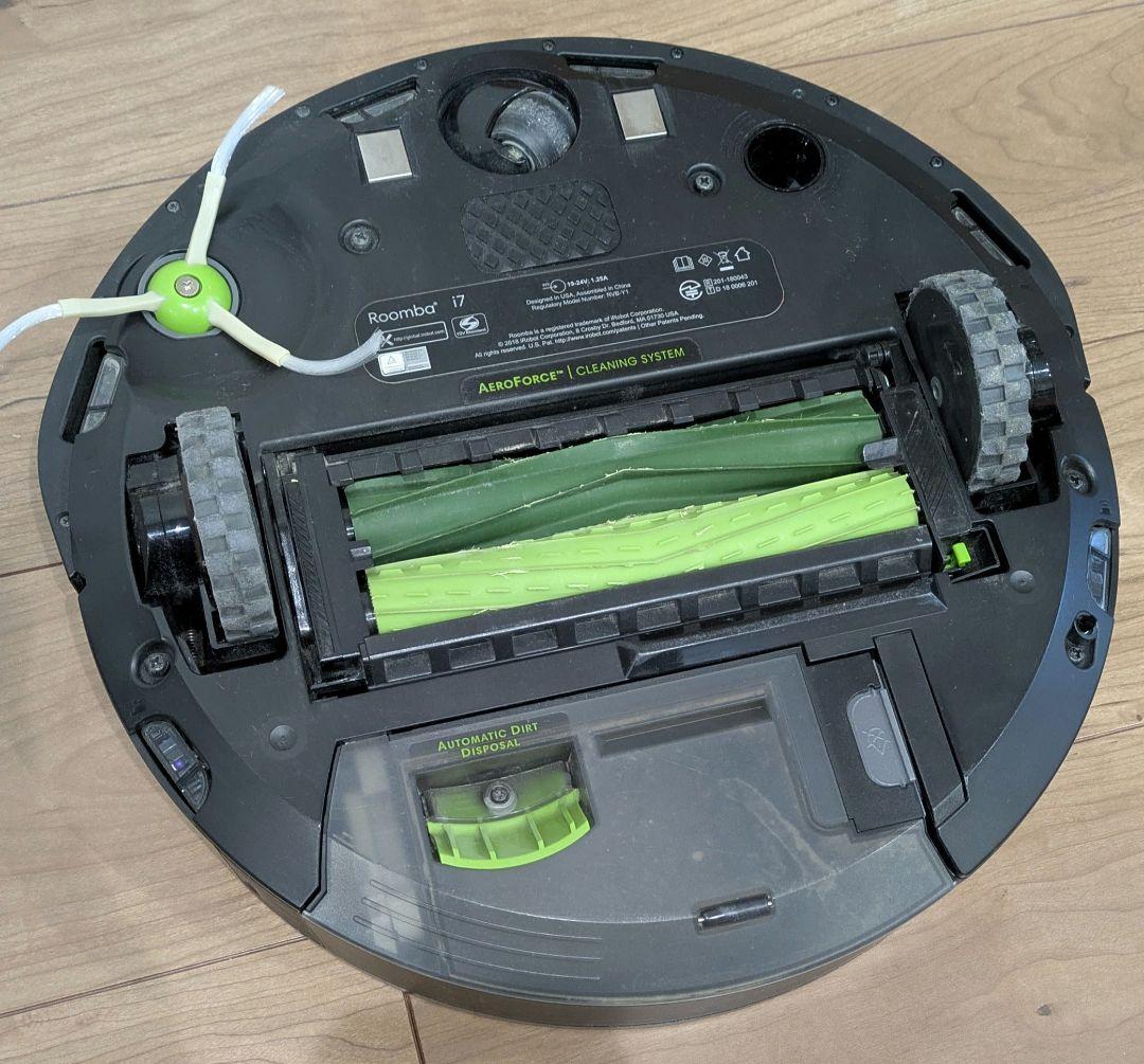アイロボットIROBOT ルンバ i7