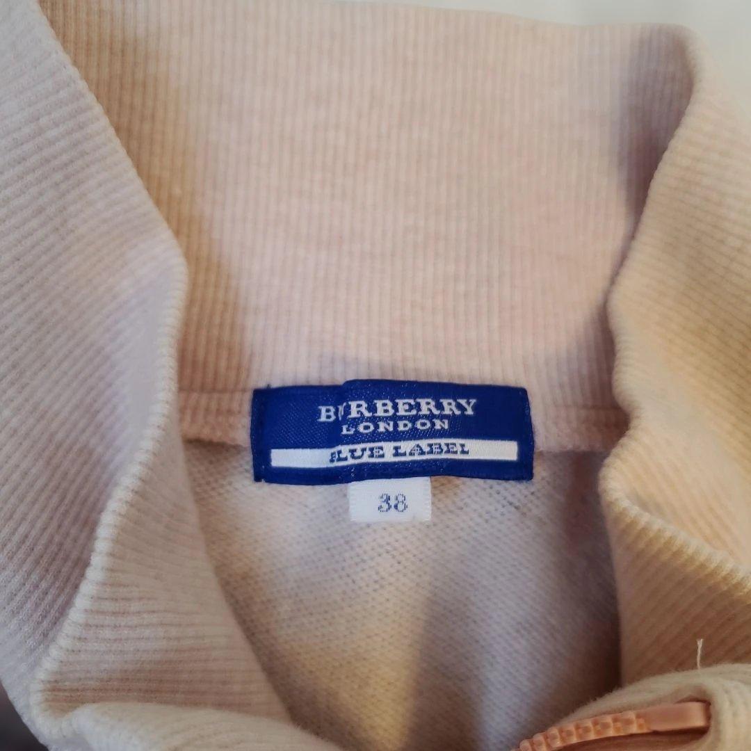 ⭐美品⭐BURBERRY BLUE LABEL ノバチェック トラックジャケット
