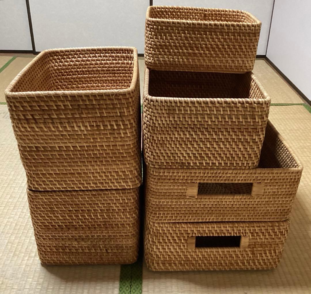 無印良品　重なるラタン　6個セット　まとめ売り