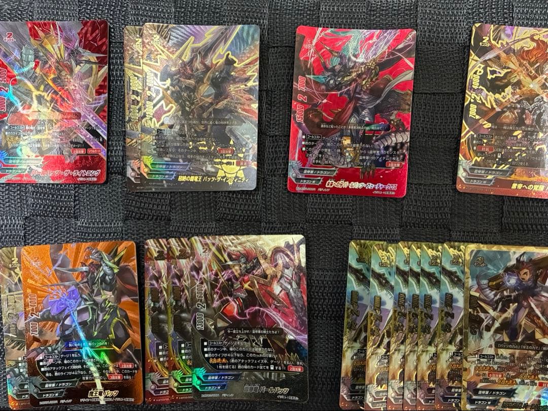 バディファイト 竜牙雷帝 デッキパーツ