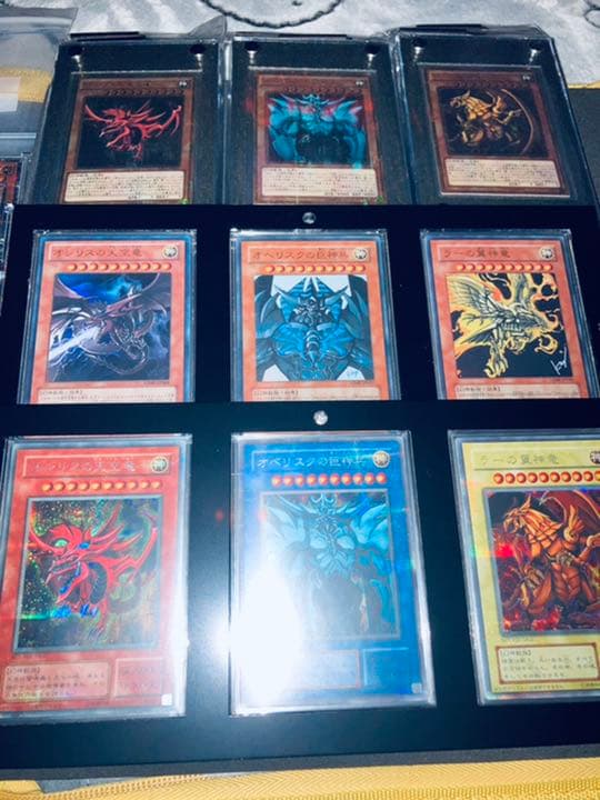 三幻神 コレクション 遊戯王