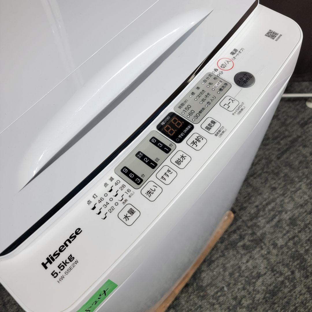 最新2024年製！ガラストップ！Hisense 家電セット