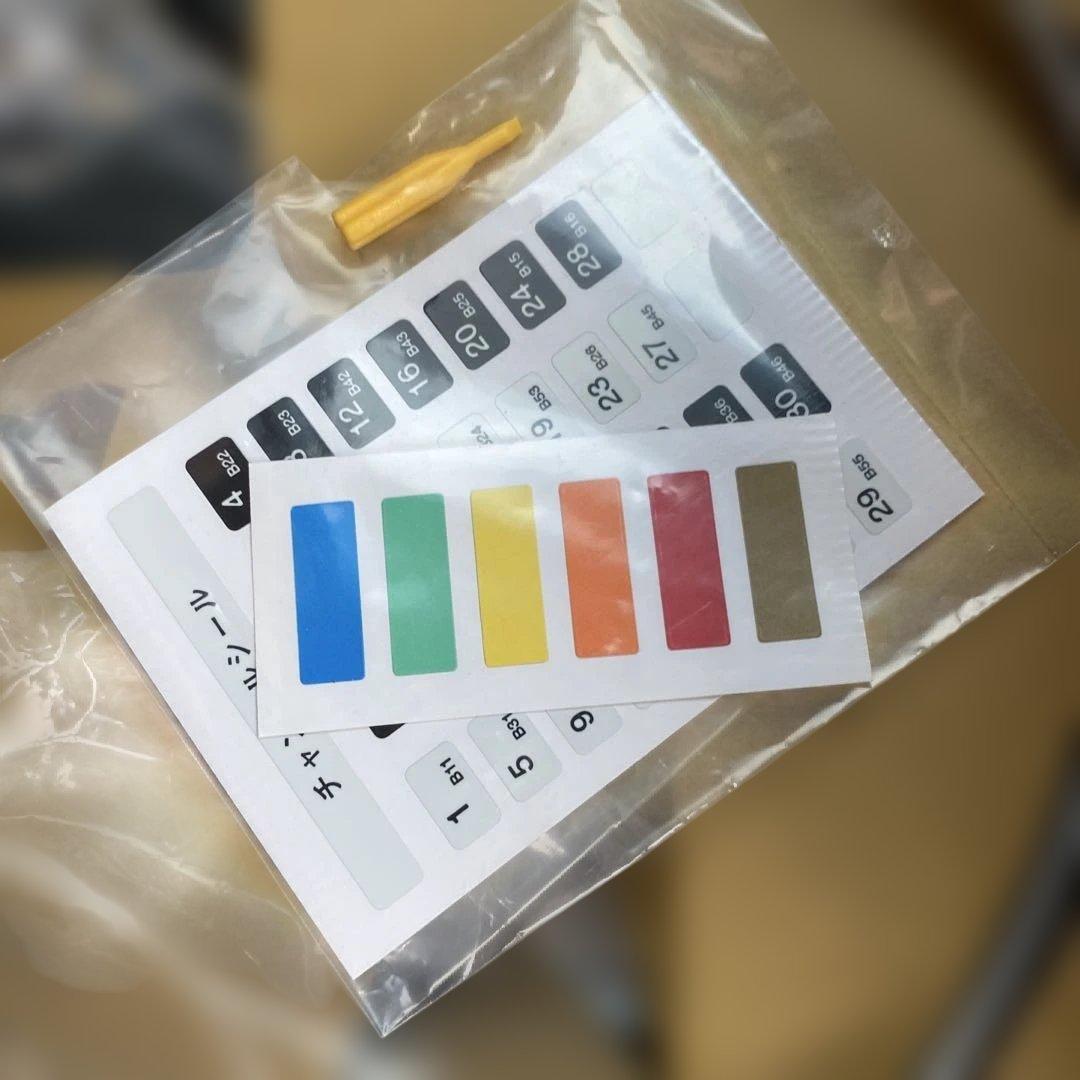 ワイヤレスマイク タイピン型 800MHz帯 TOA WM-1320 美品