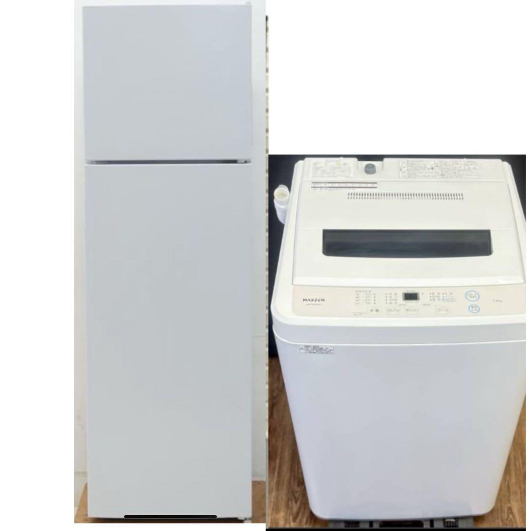 近隣地域限定　送料無料❗️高年式　大容量　冷蔵庫洗濯機セット