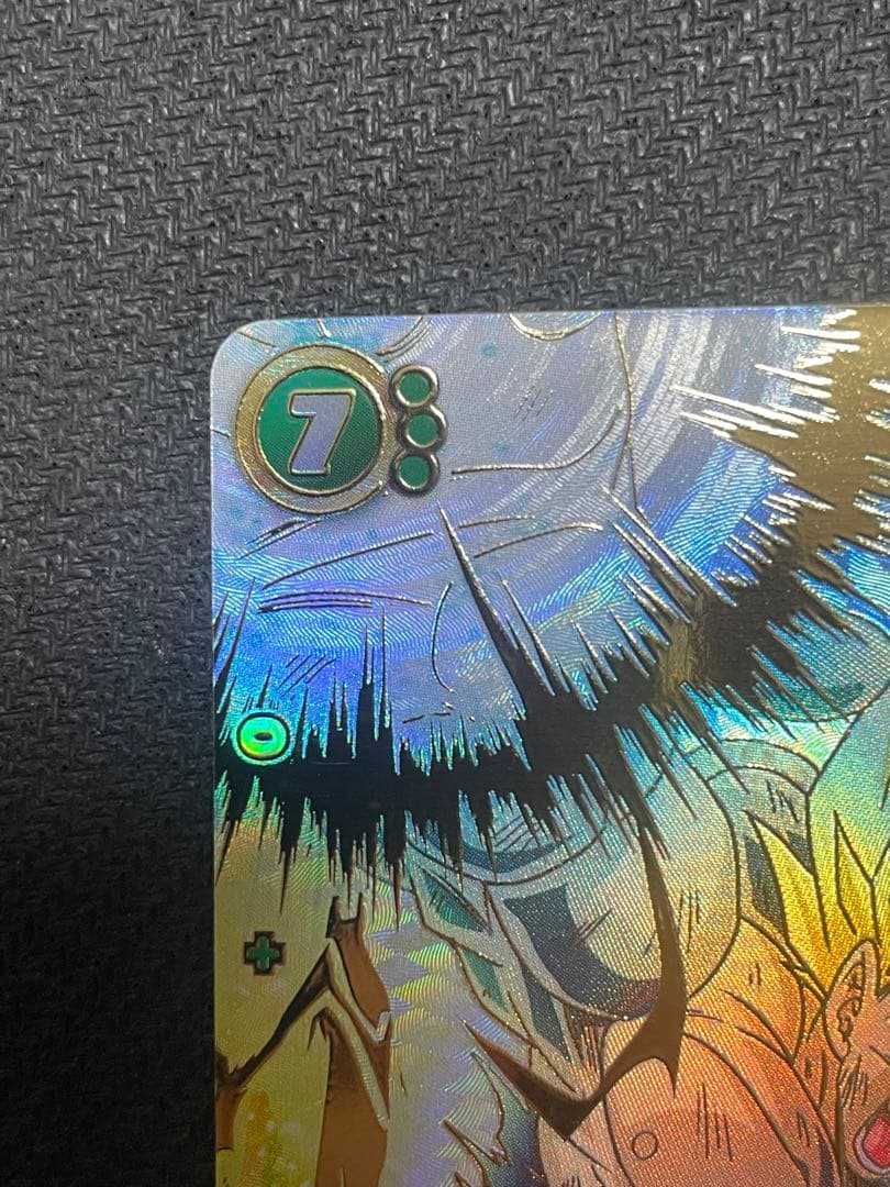 k*様 【最安値】孫悟空 SCR★★ スーパーパラレル