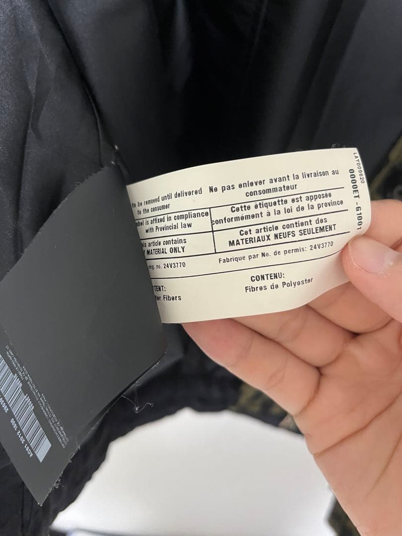 prada レオパードジャケット　サイズ40