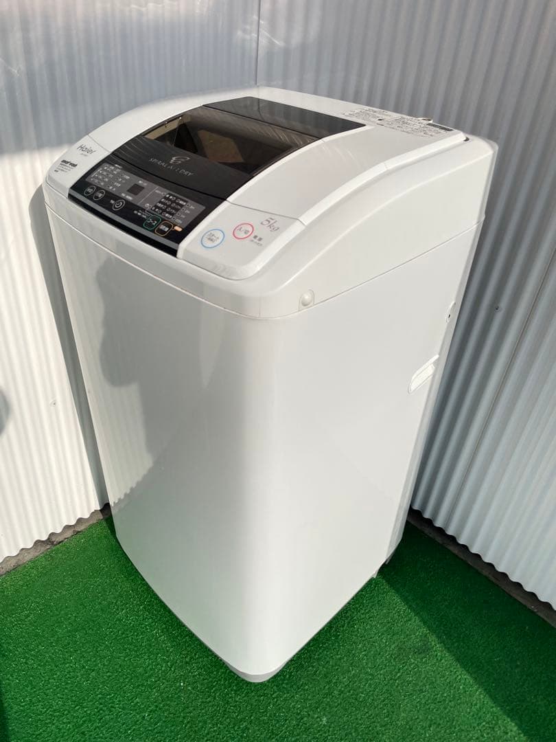 941 ハイアール 5kg洗濯機 ホワイト スリム コンパクト 一人暮らし 単身