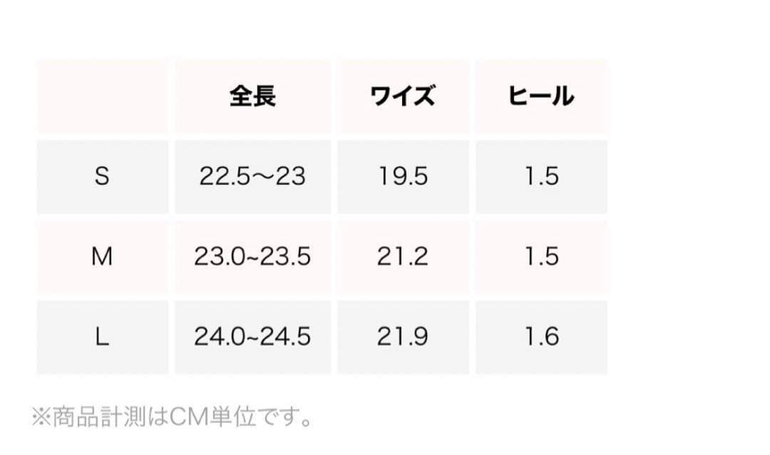【最終値下げ】searoomlynn ビジュークリアミュール