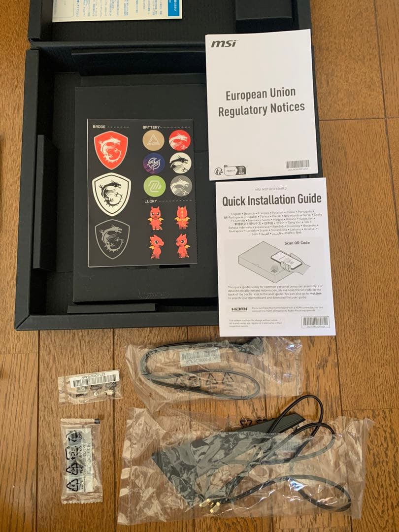 MSI B760M PROJECT ZERO マザーボード