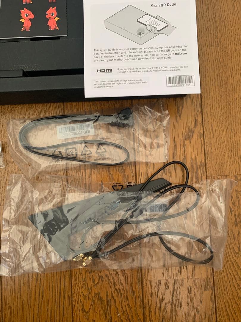 MSI B760M PROJECT ZERO マザーボード