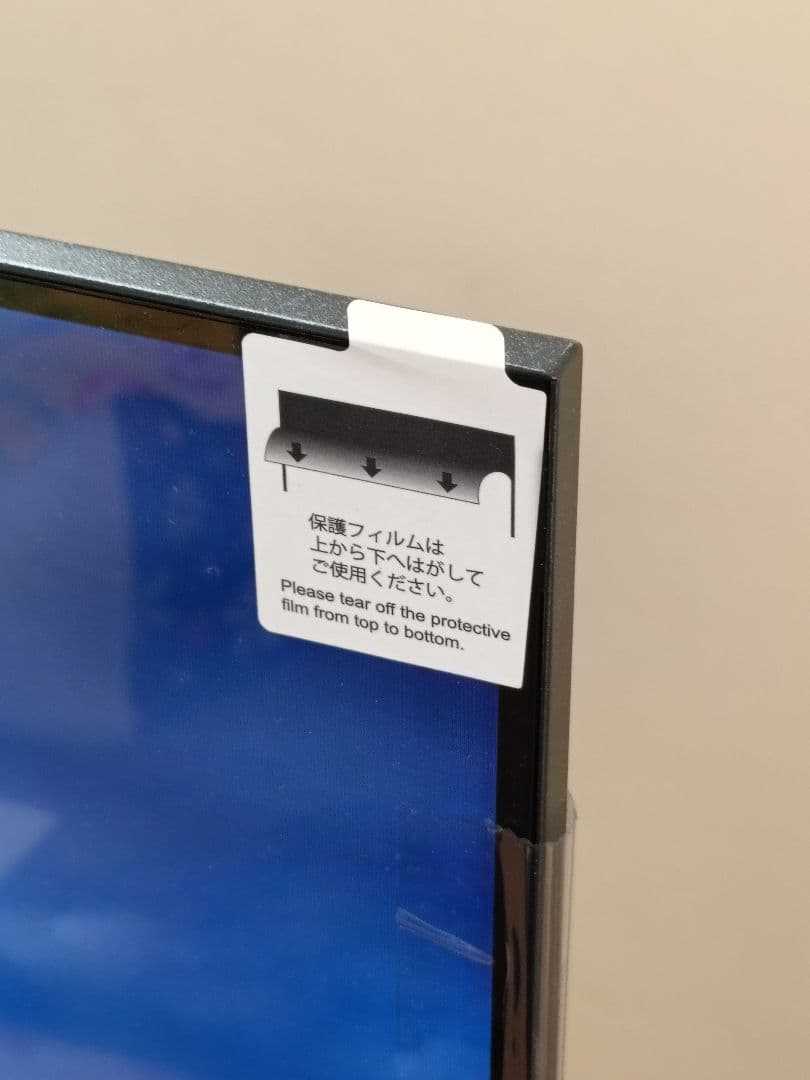 Spring Sale 94,900→87,800 REGZA 50V型 TV