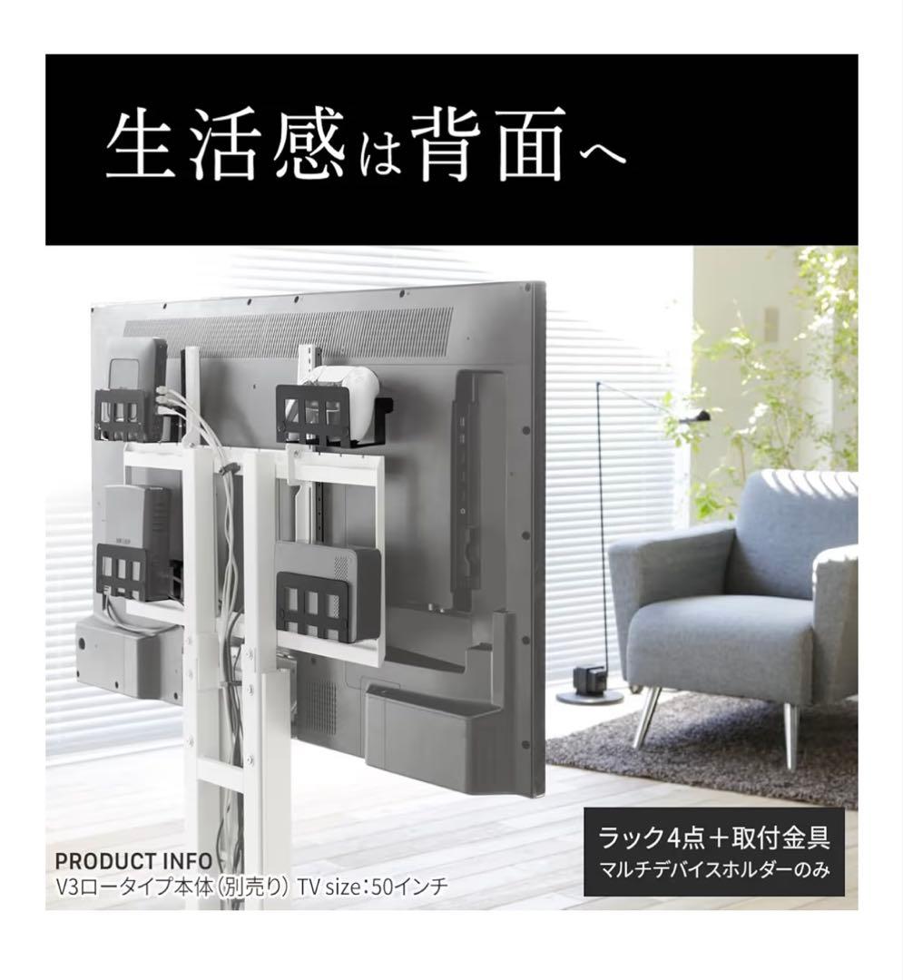 LG65型スマートTV OLED65C9PJA 有機EL