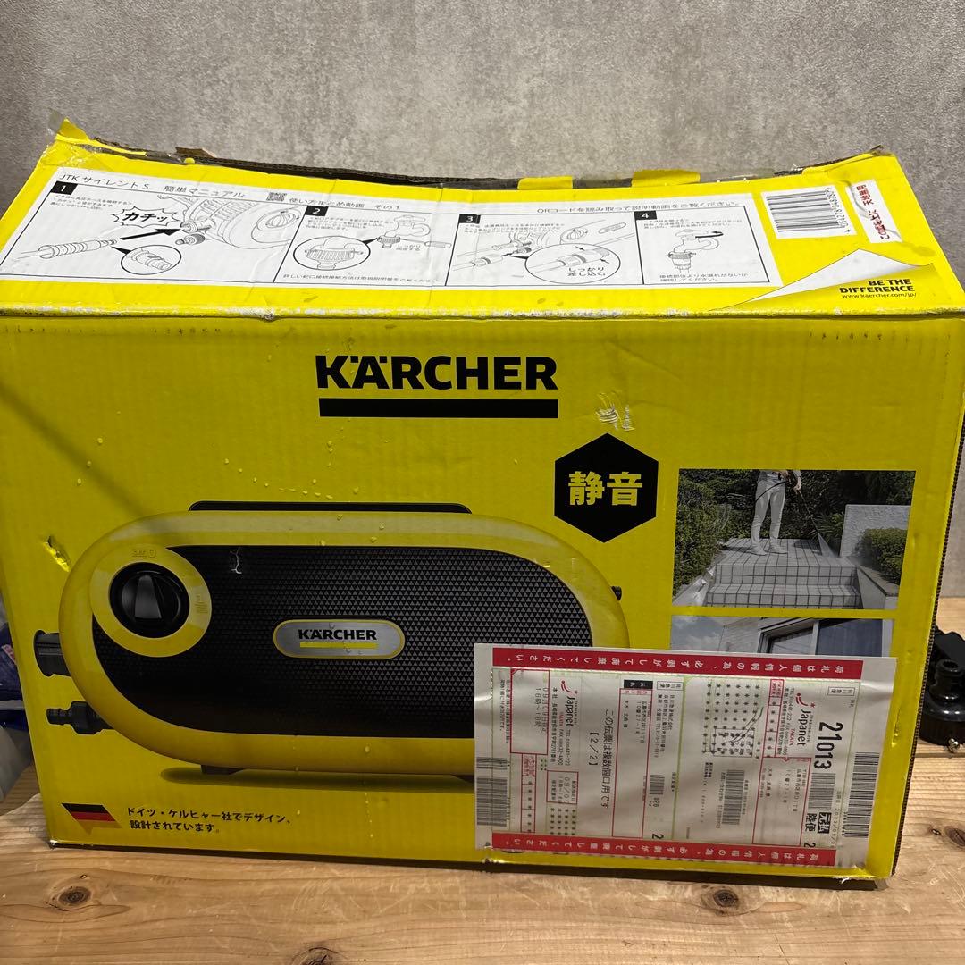 JTKサイレント S ケルヒャー 家庭用高圧洗浄機