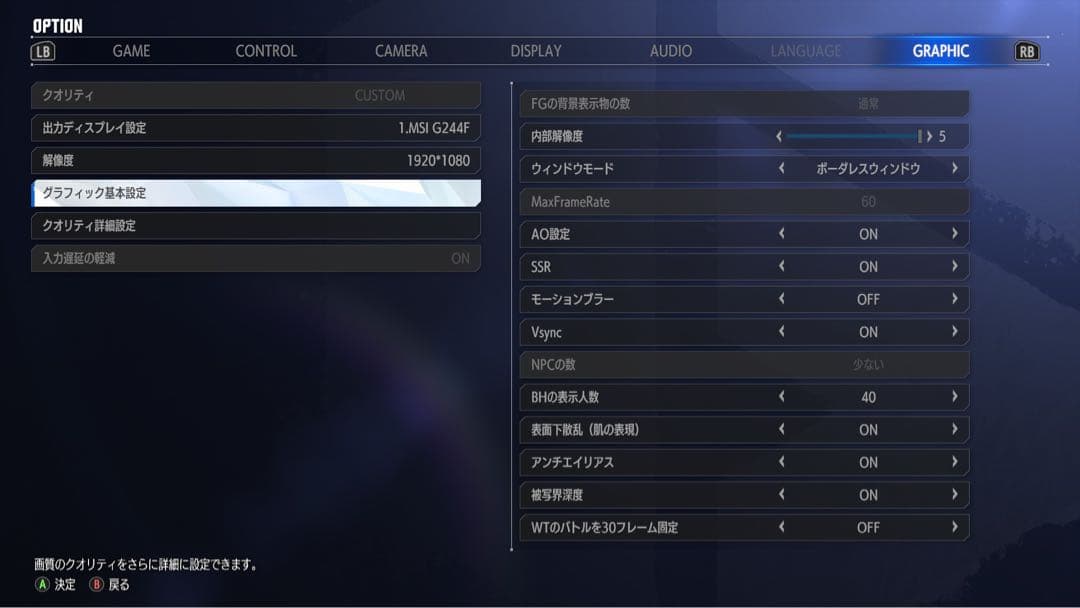 グラフィックボード・グラボ・ビデオカード Powercolor Radeon RX VEGA 56