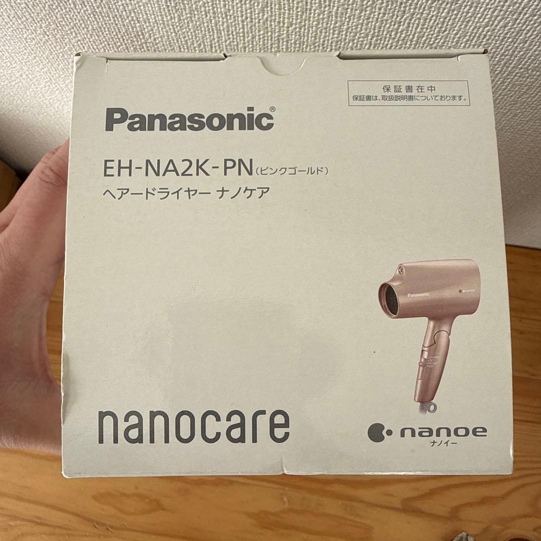 Panasonic EH-NA2K ヘアドライヤー ピンクゴールド
