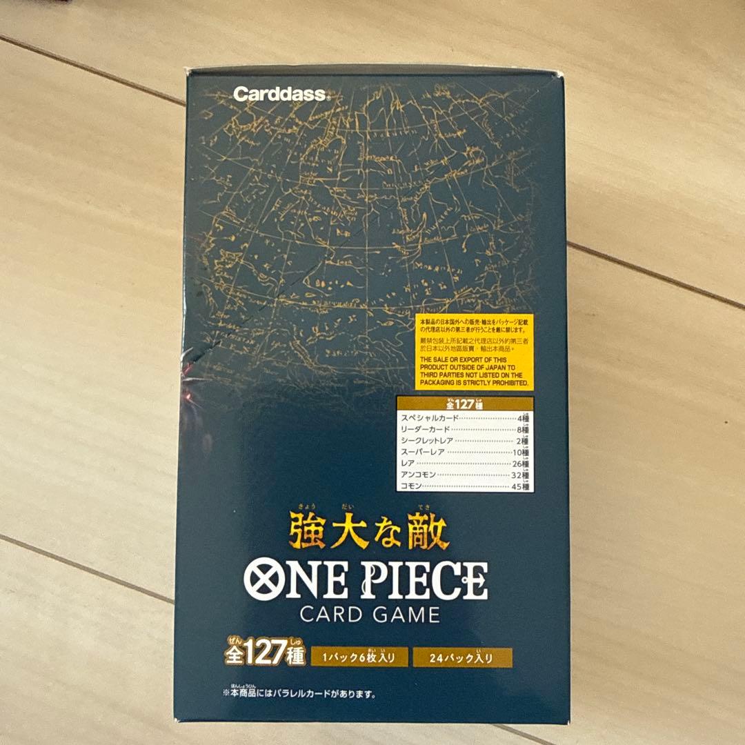 ONE PIECE カードゲーム Carddass OP-03 24パック入り