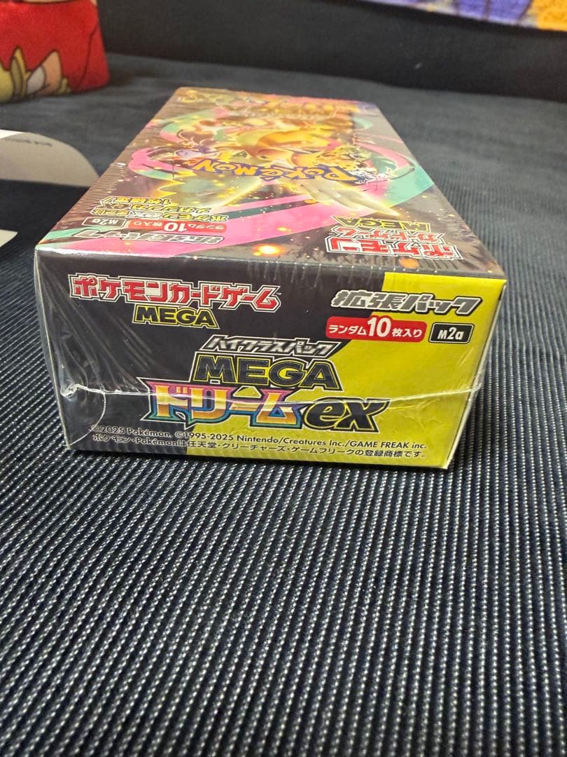 ポケモンカードゲーム MEGA ドリームEX 1box シュリンク付き