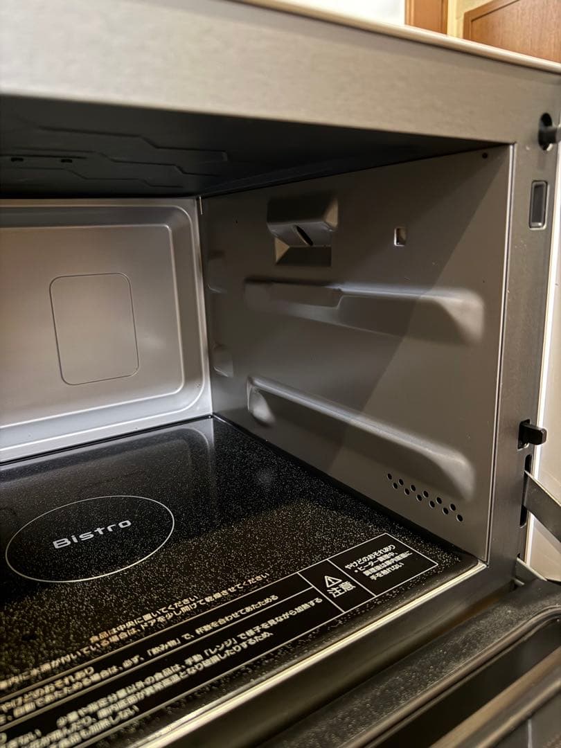 【2022年製】PanasonicスチームオーブンBistro NE-SBS6A