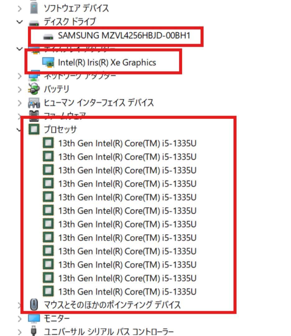 N*.様 HP ELITEBOOK 630 g10 i5 1335U 16/25