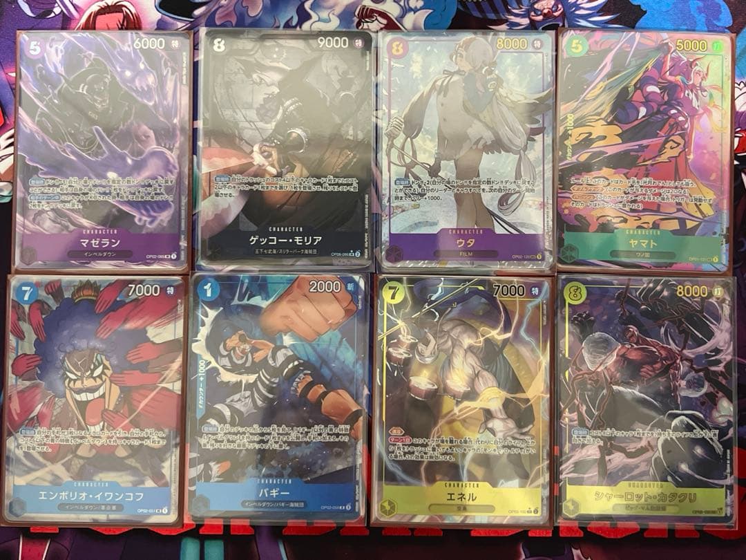 ワンピースカード　パラレル　まとめ売り