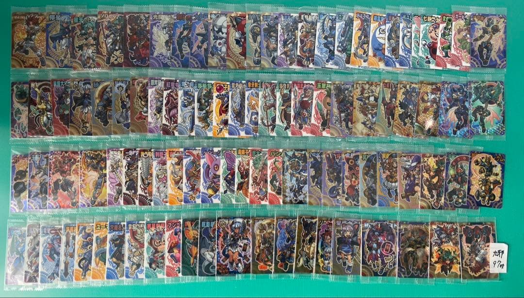 神羅万象カード　まとめ売り⑧約1000種1000枚 聖龍王サイガなど