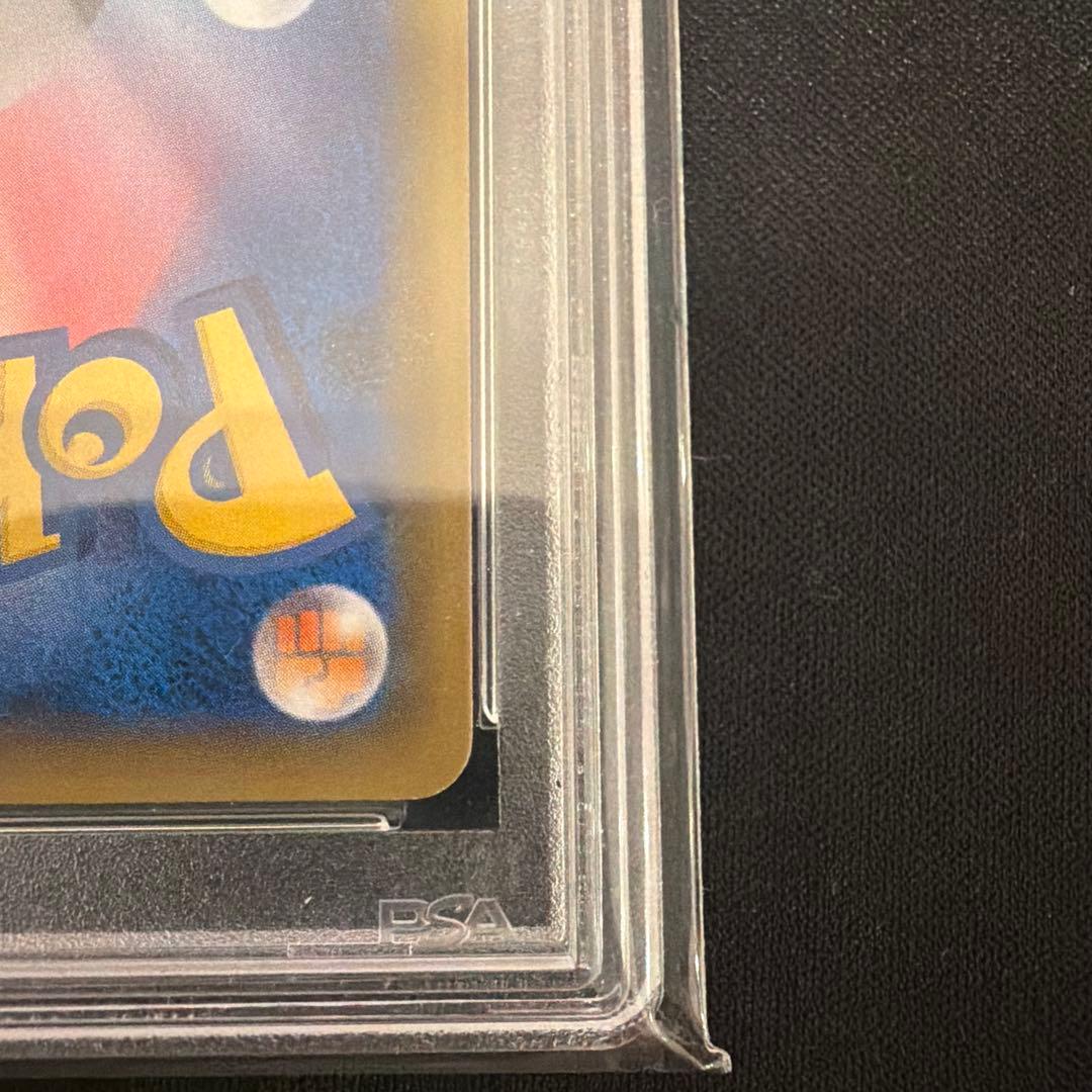 ポケモンカード　ジュペッタGX ssr psa10