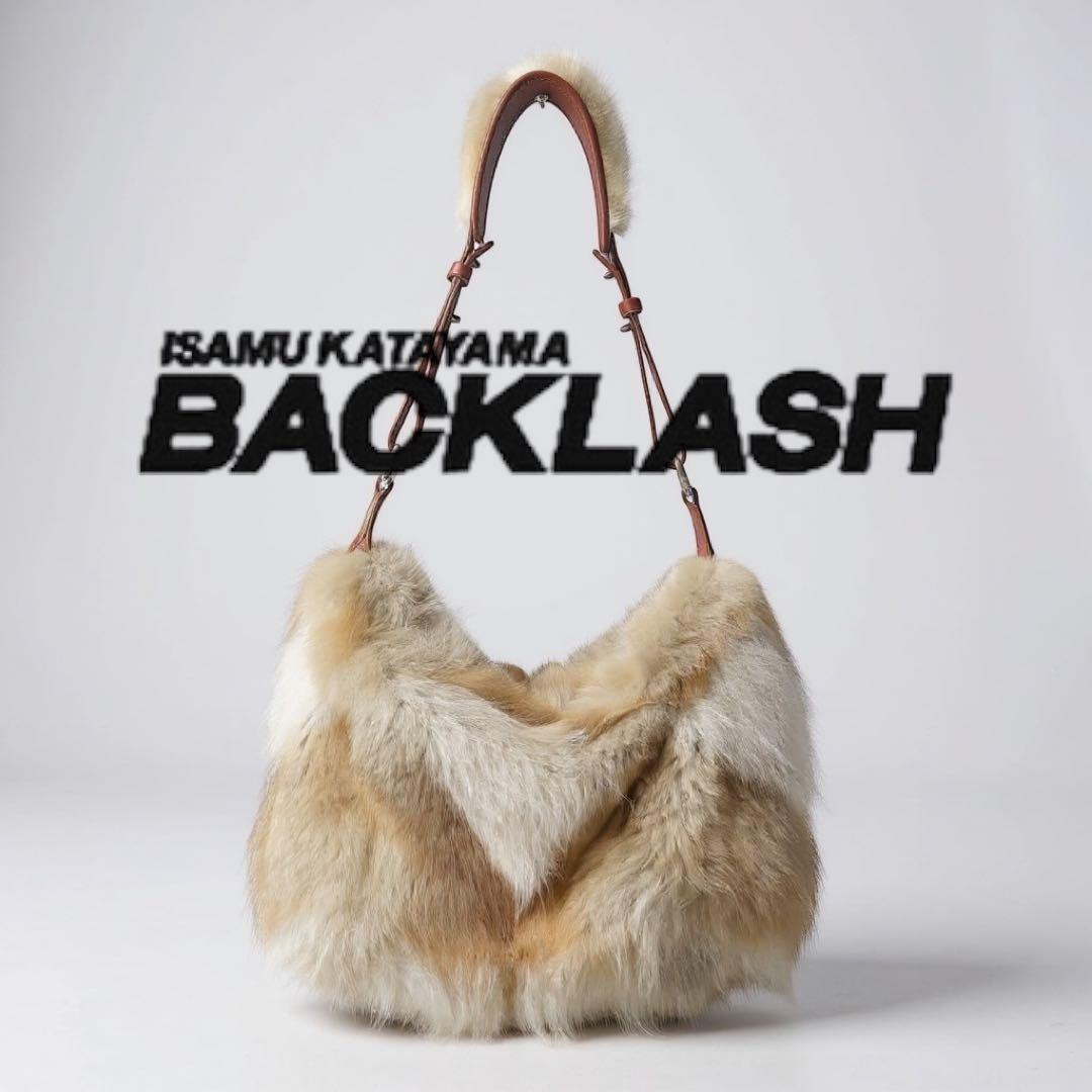 極美品★イサムカタヤマ バックラッシュ ショルダーバッグ バナナ 毛皮 本革