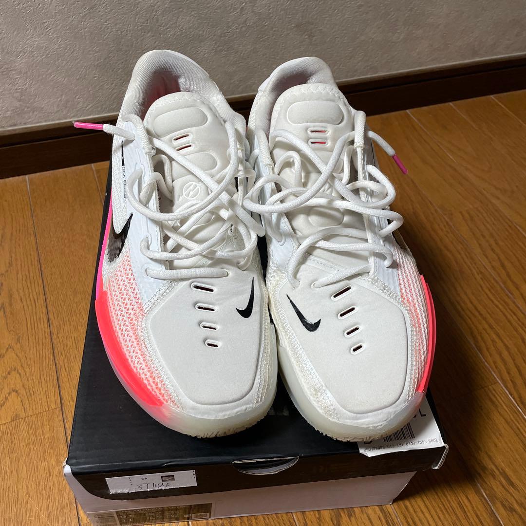 GTカット1 バッシュ