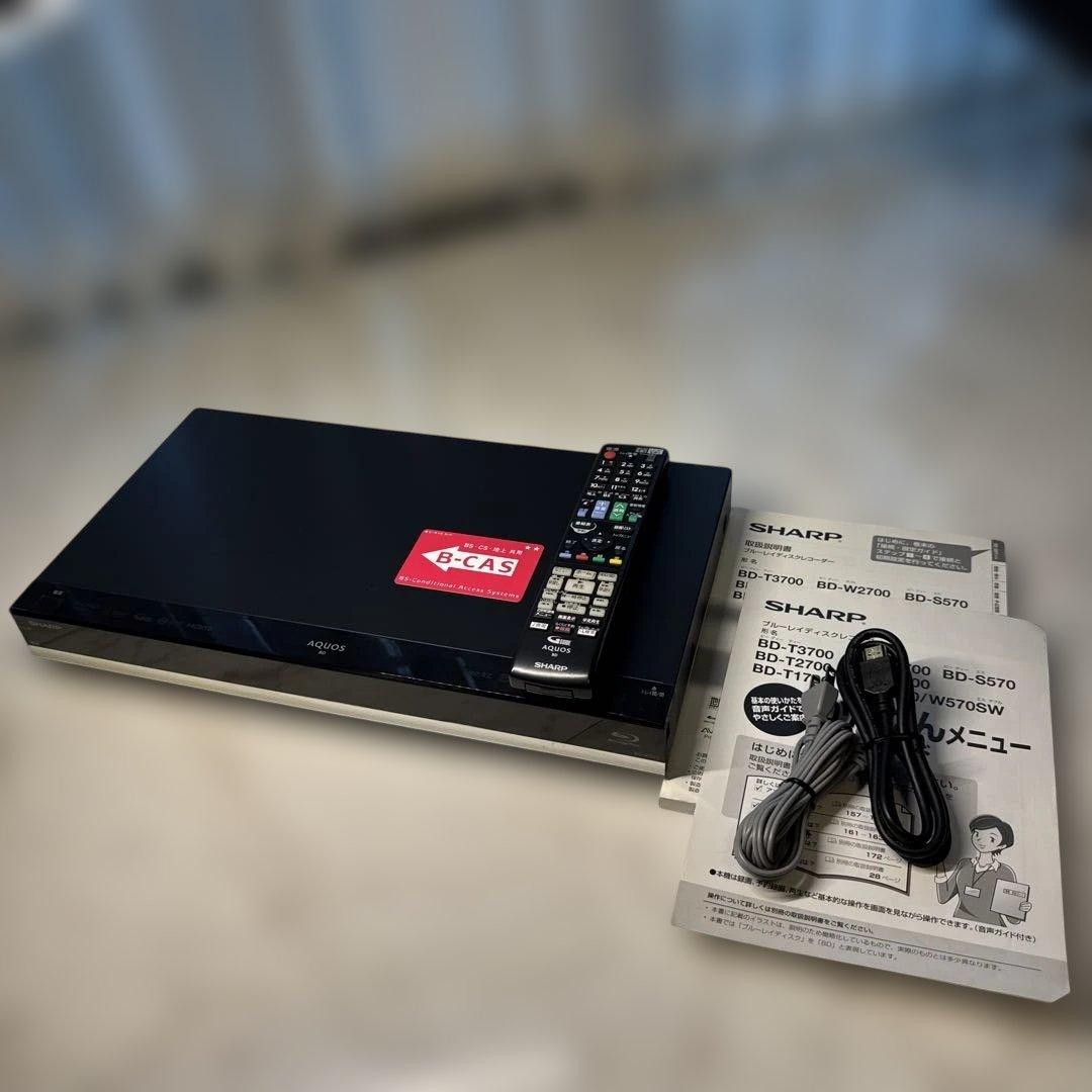 SHARP AQUOS ブルーレイ BD-W570 リモコン 動作品