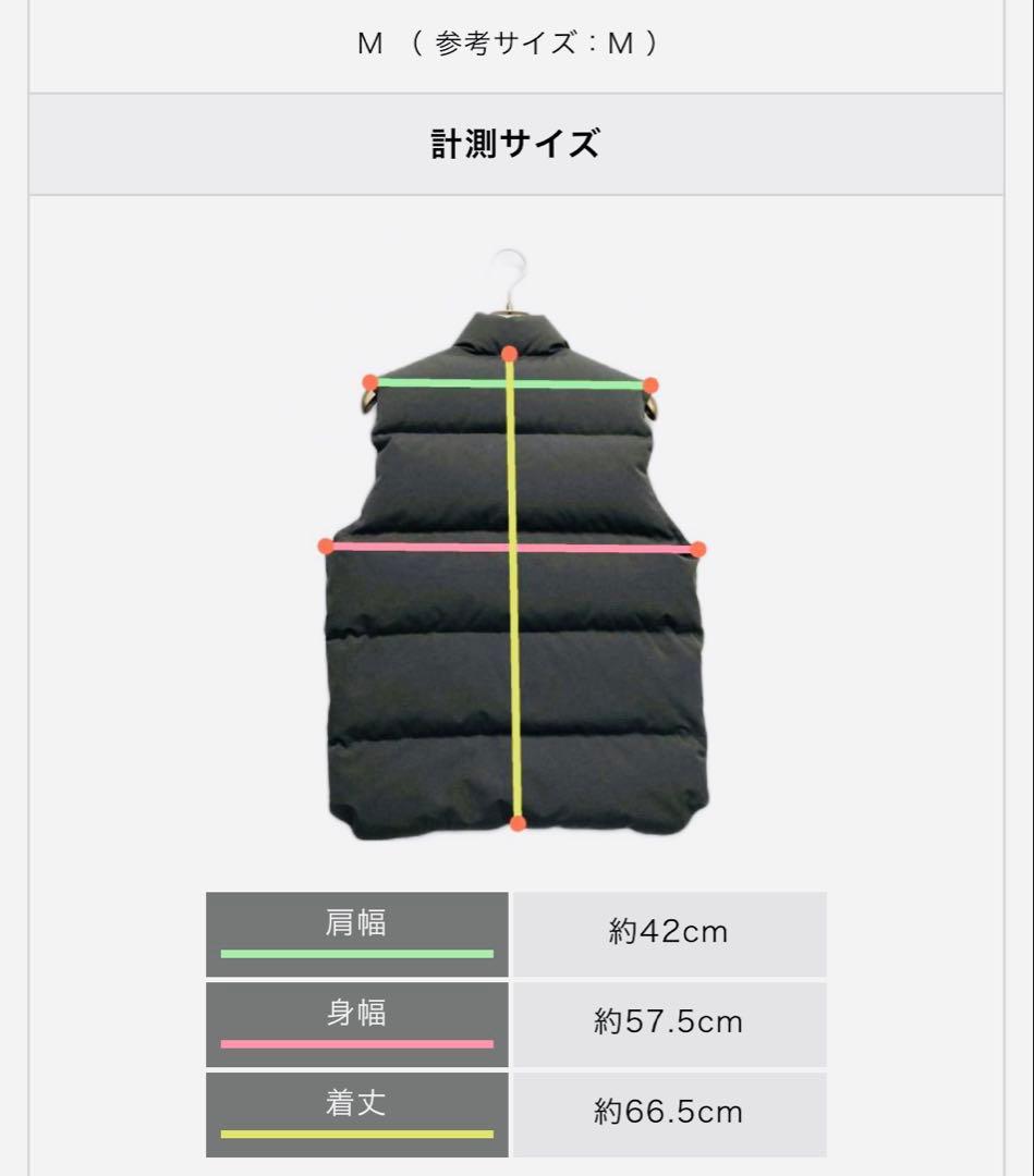 小*琢様   windsorベスト black