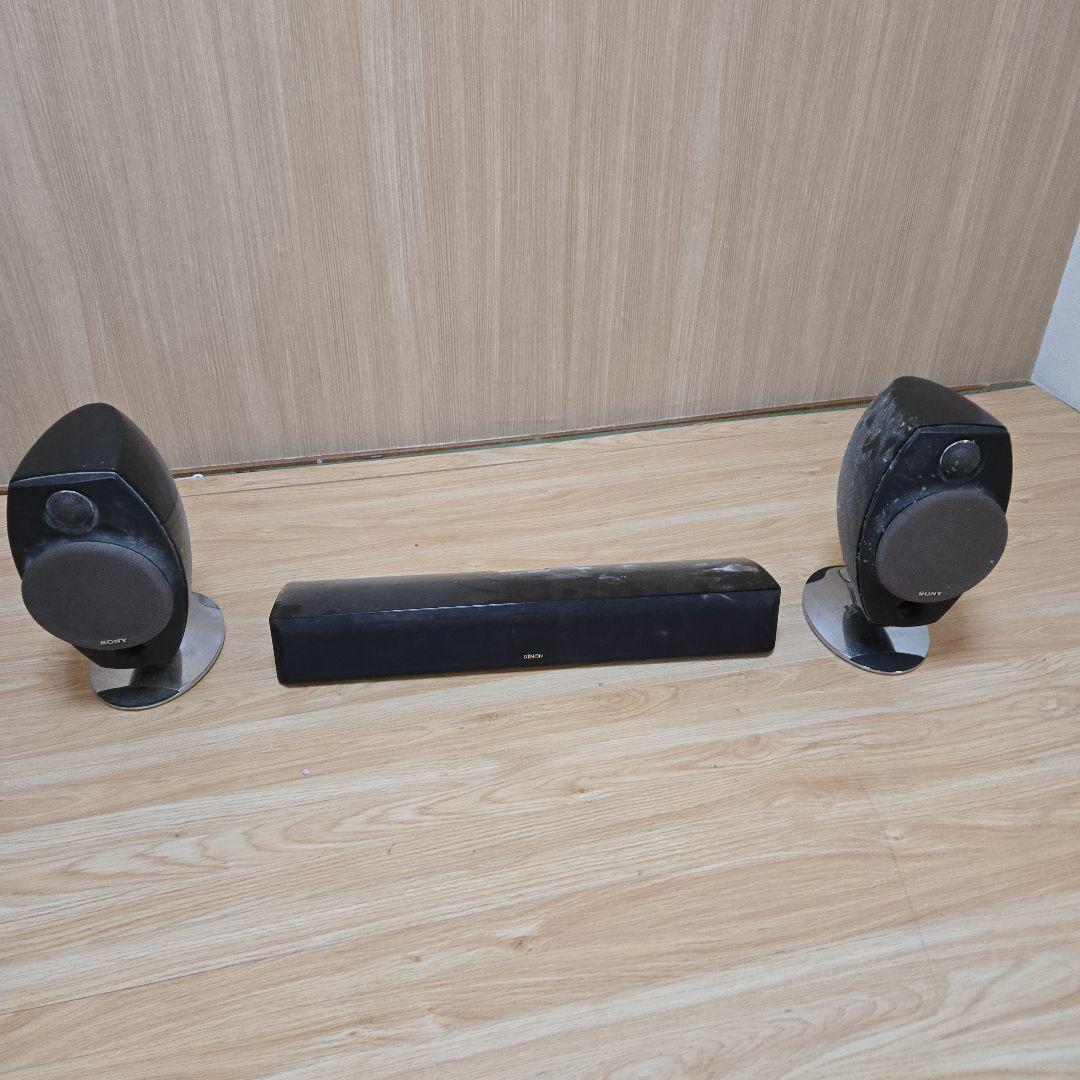 スピーカーセット 　音出し確認済み