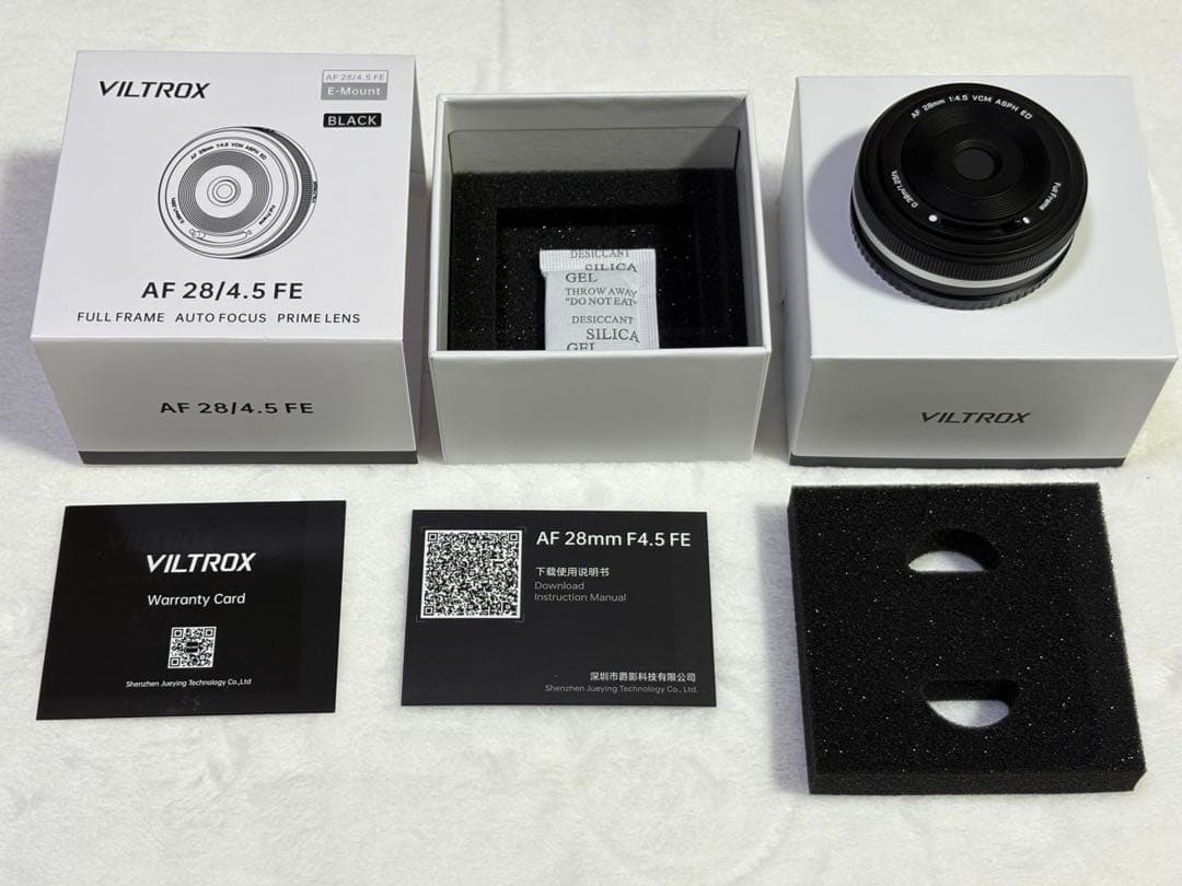 VILTROX Eマウント AF28/4.5 28mm SONYビルトロックス