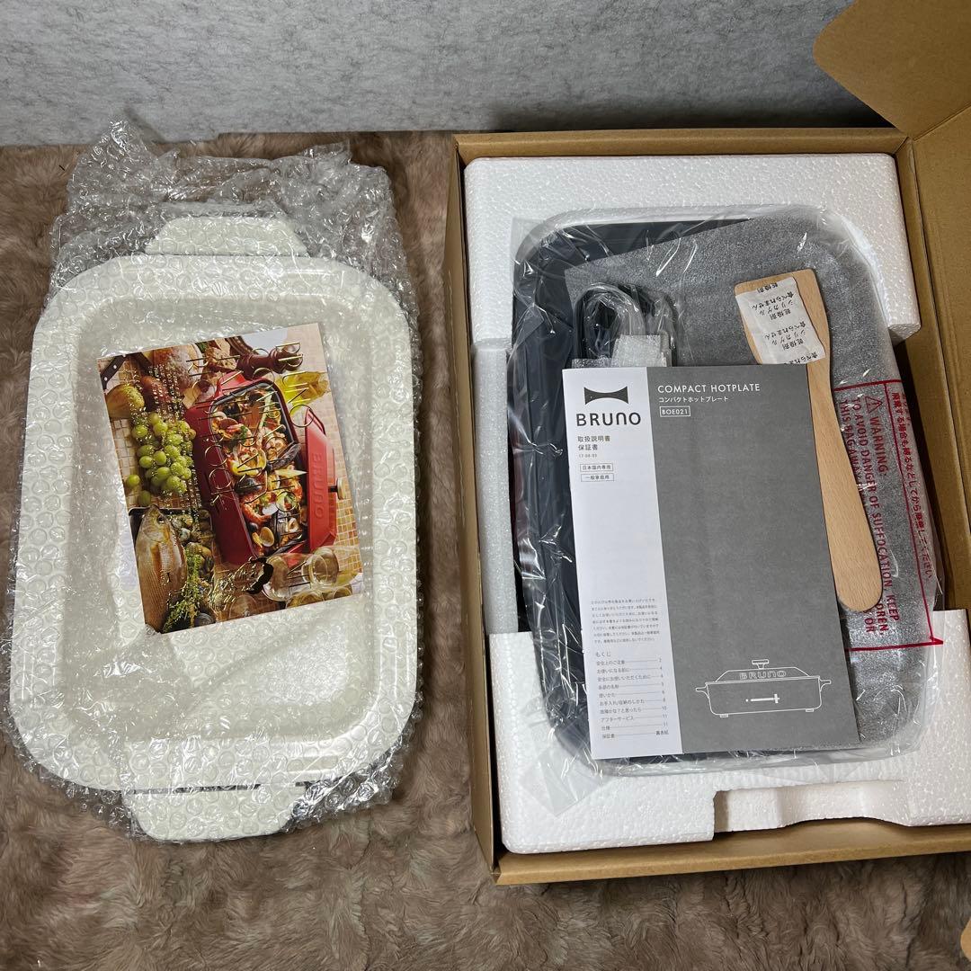 新品未使用　BRUNO ブルーノ コンパクトホットプレート 結婚祝い