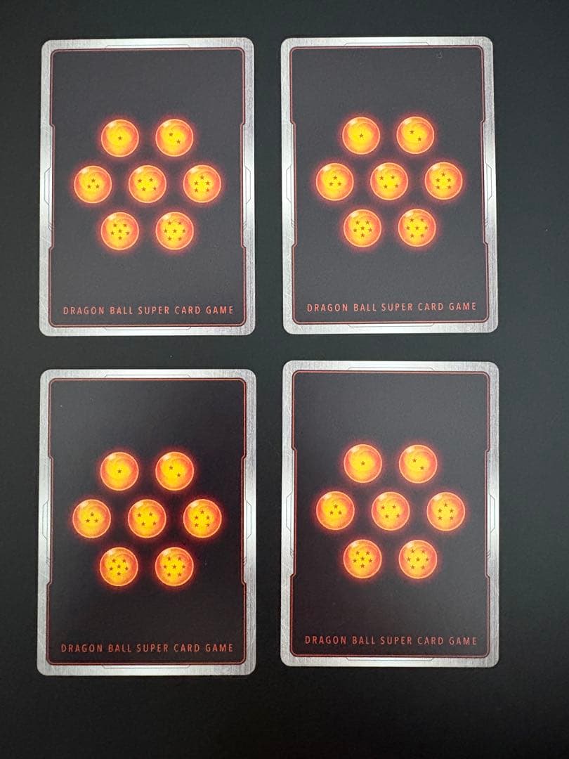 フュージョンワールド 孫悟飯 SH　FP-051 最強ジャンプ付録　4枚