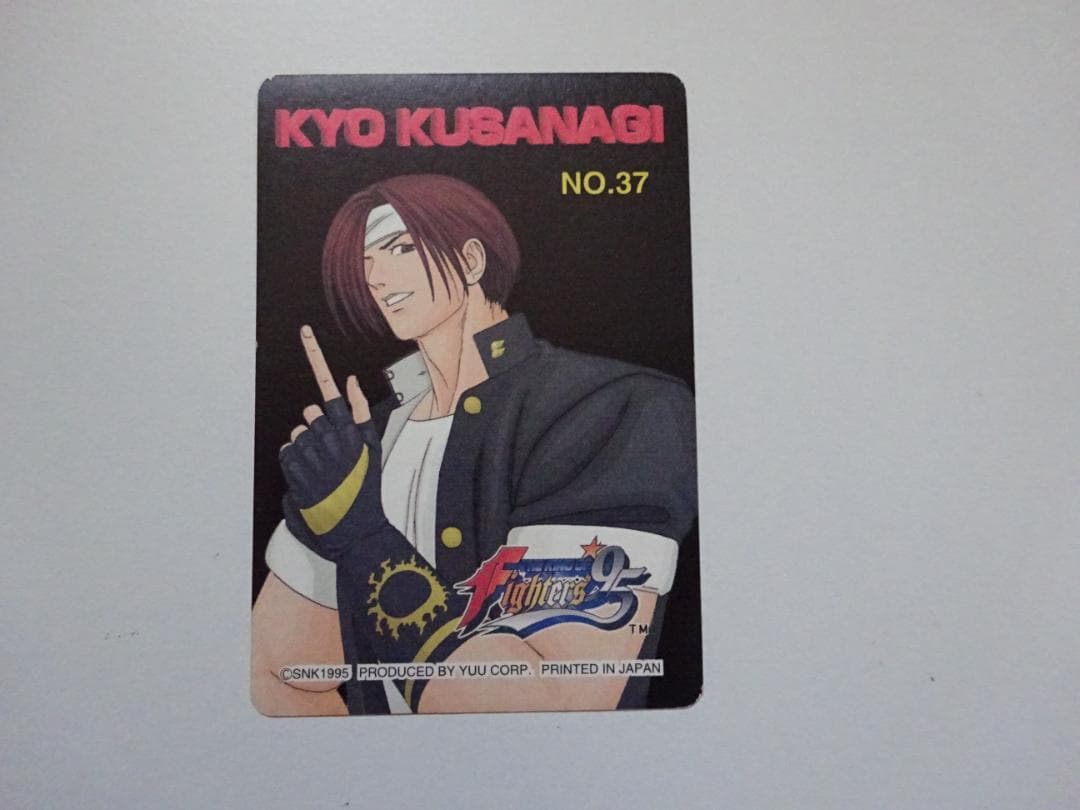 【コスモス】KING OF FIGHTERS 95 パート2 37 カードダス