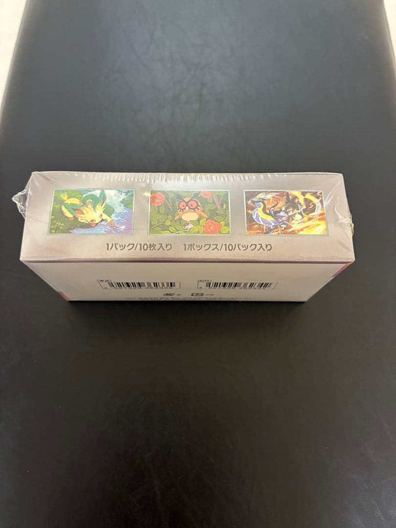 テラスタルフェスex 新品未開封boxシュリンク付き　即日発送