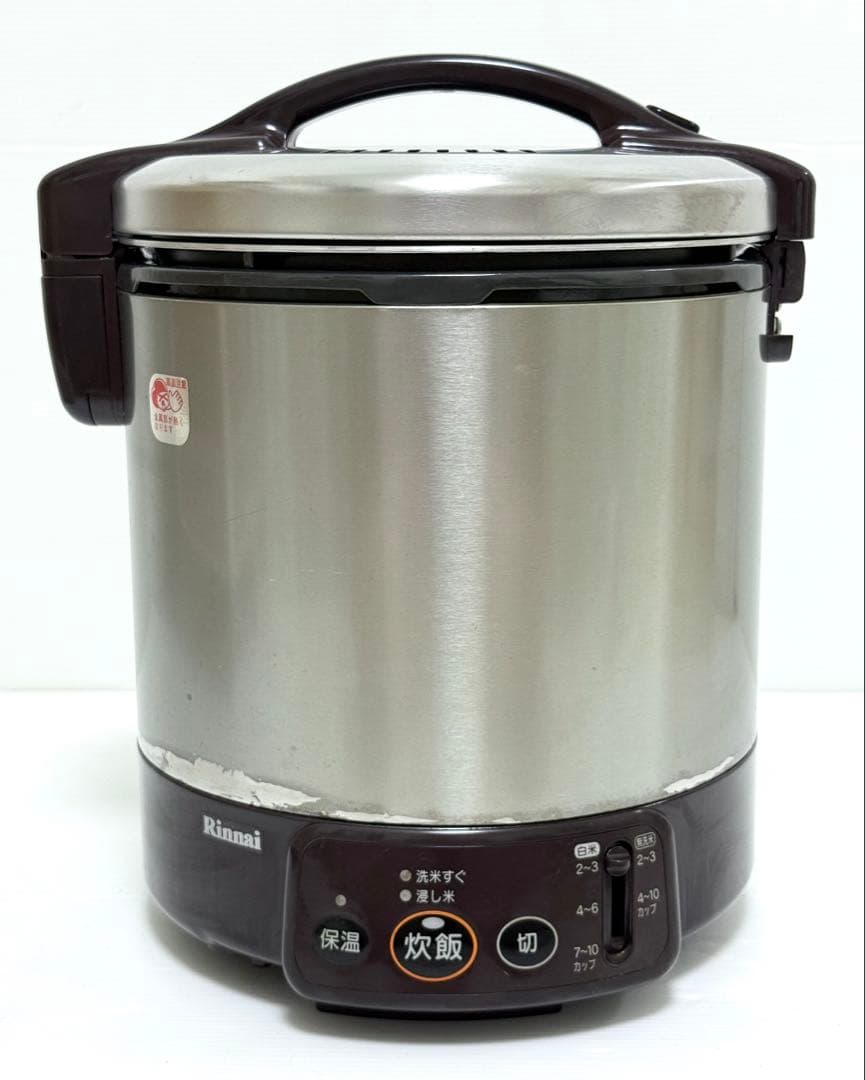 こがまる 強力炊飯美味しい LPガス 炊飯器♪ 1升 10合 リンナイ　都市ガス
