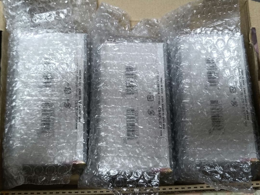 シュリンク付き テラスタルフェスex 3BOX セット