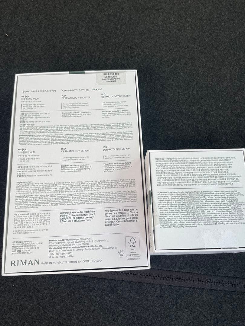 化粧水・ローション・トナー Dermatology First Package&Dermacream