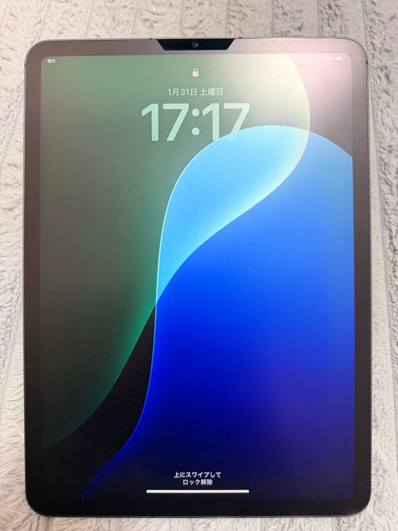 iPad Pro 11インチ 第3世代 256GB Wi-Fi Cellular