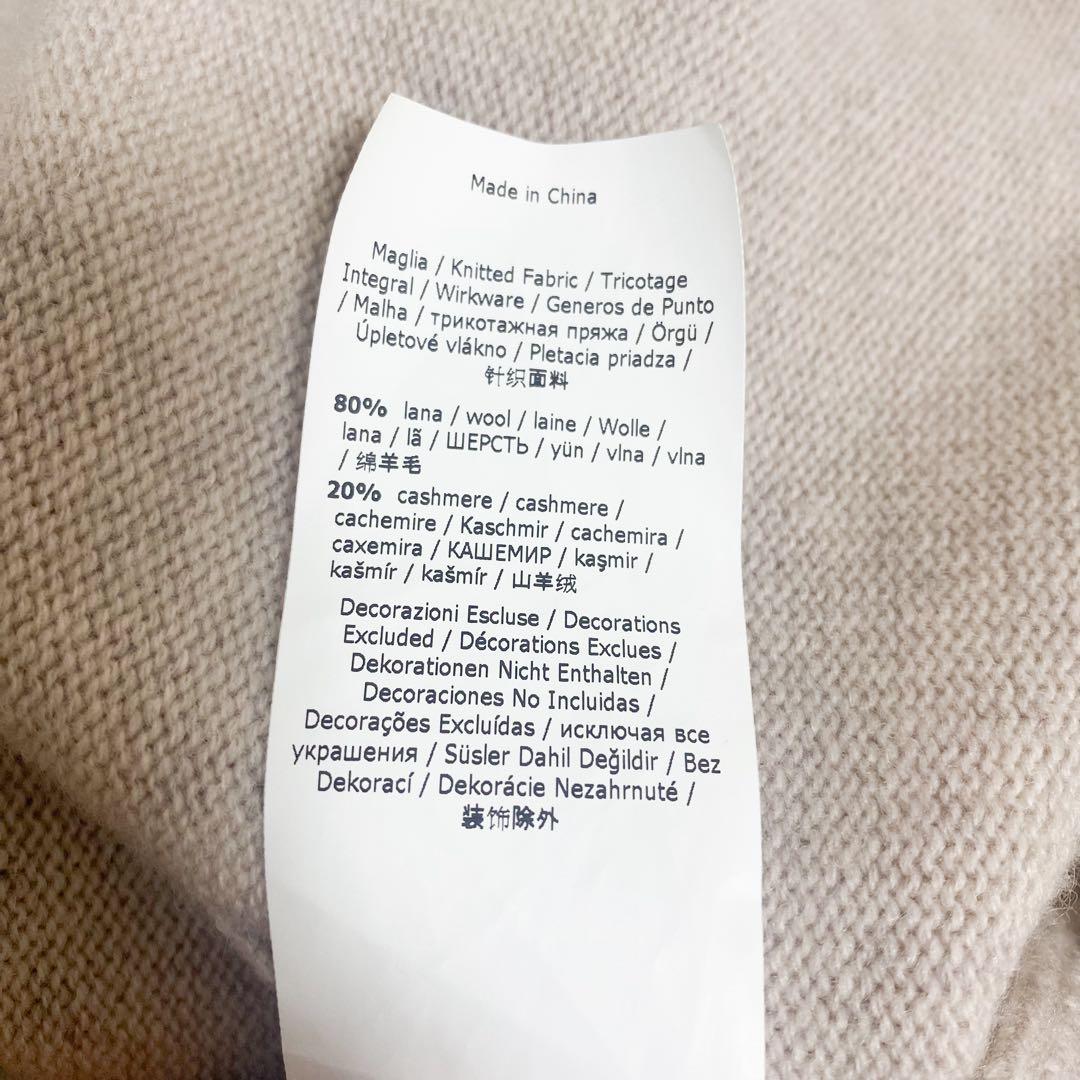 ★新品同様★マックスマーラ MaxMara ワンピース★